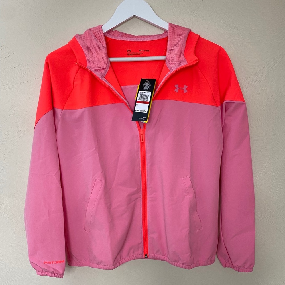 Under Armour Windbreaker Jacket NWT